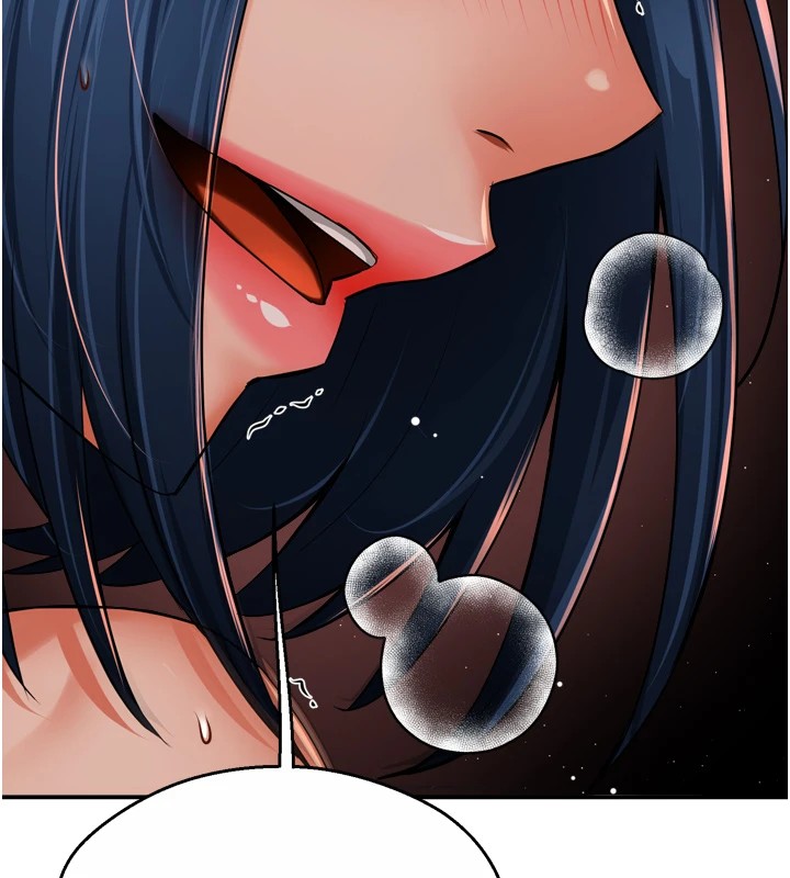 痒乐多阿姨第44話-我好喜歡和你做愛!