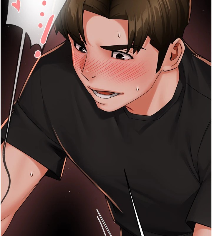 癢樂多阿姨第44話-我好喜歡和你做愛!