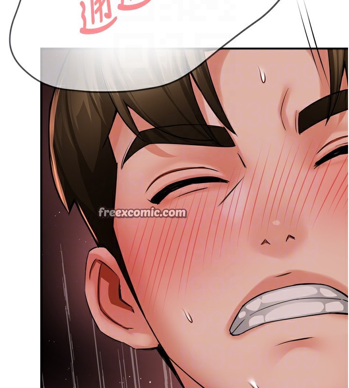 癢樂多阿姨第44話-我好喜歡和你做愛!