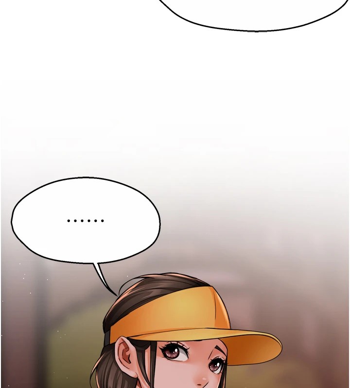 癢樂多阿姨第44話-我好喜歡和你做愛!