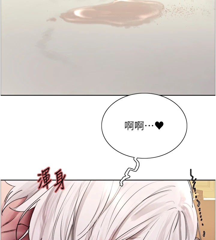 色轮眼第2季第56話-被舔到大噴水