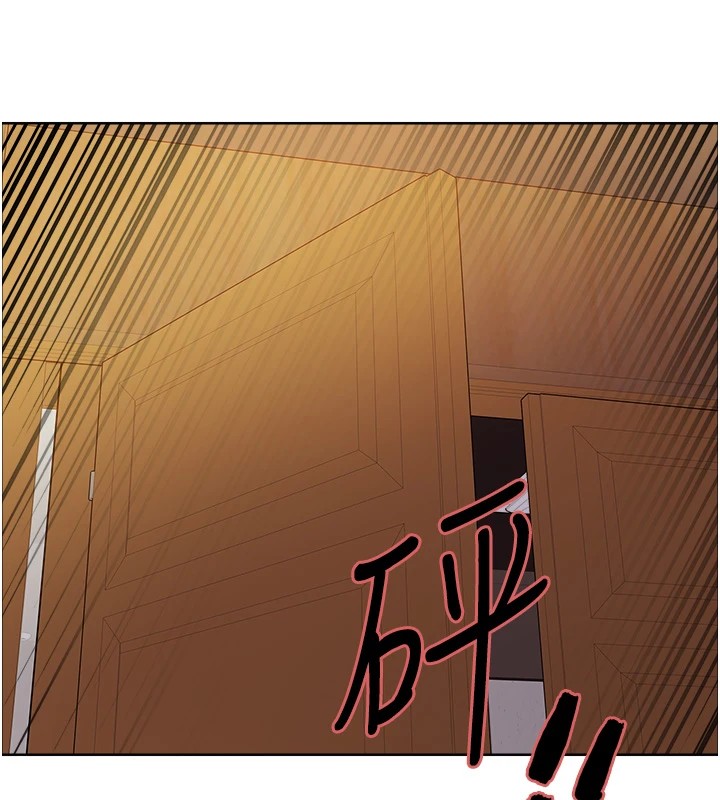 色輪眼第2季第56話-被舔到大噴水