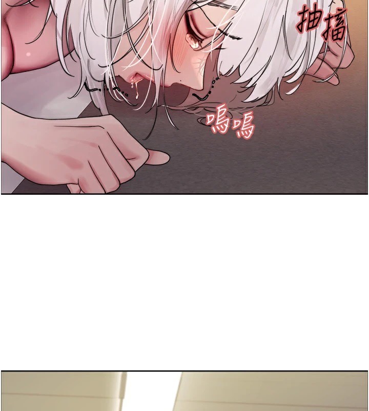 色轮眼第2季第56話-被舔到大噴水