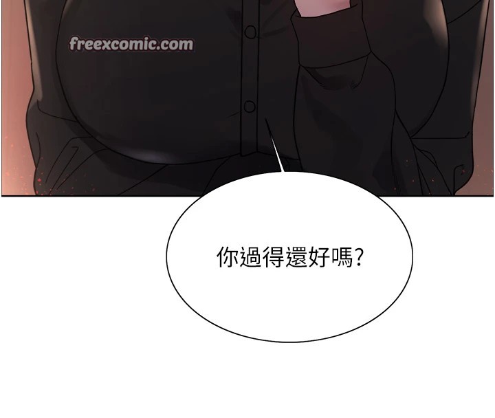 色轮眼第2季第56話-被舔到大噴水