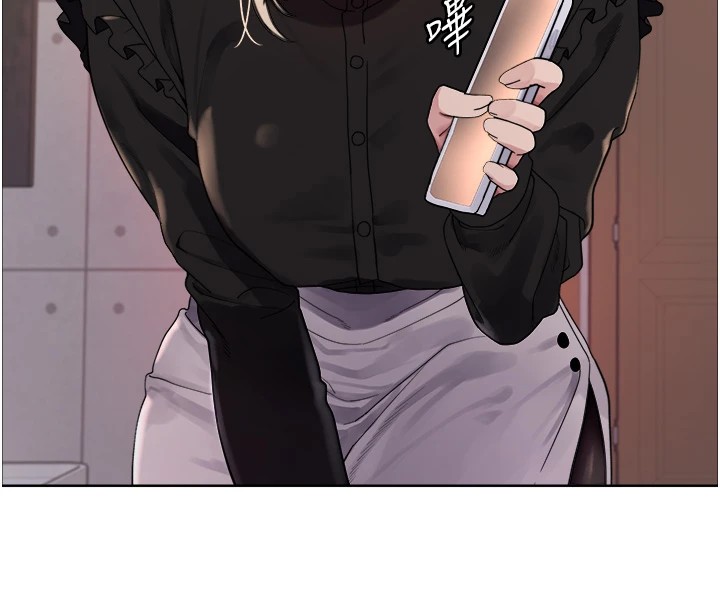 色轮眼第2季第56話-被舔到大噴水