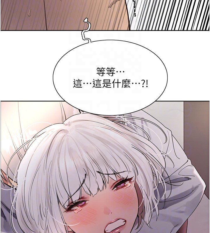 色轮眼第2季第56話-被舔到大噴水