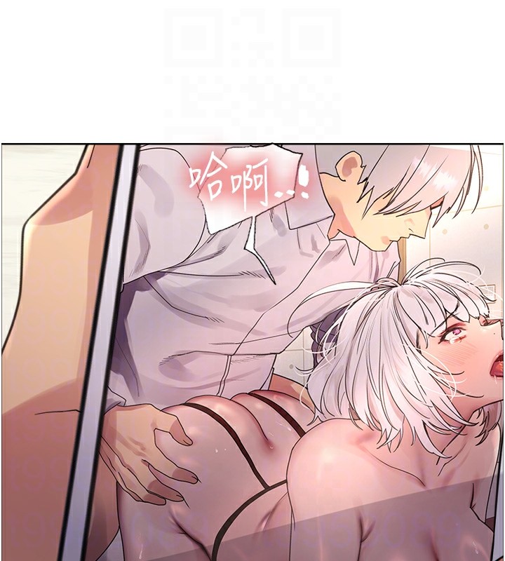 色輪眼第2季第56話-被舔到大噴水