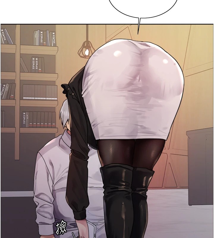 色轮眼第2季第56話-被舔到大噴水