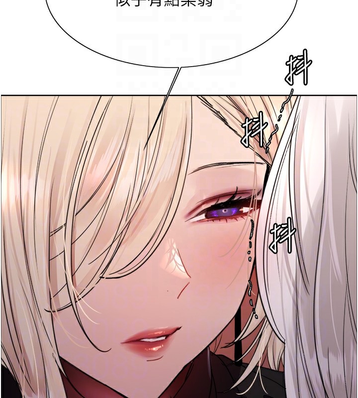 色轮眼第2季第56話-被舔到大噴水