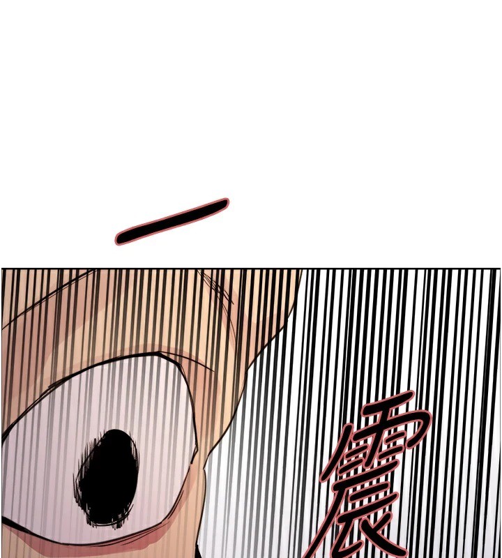 色轮眼第2季第56話-被舔到大噴水