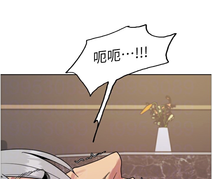 色轮眼第2季第56話-被舔到大噴水