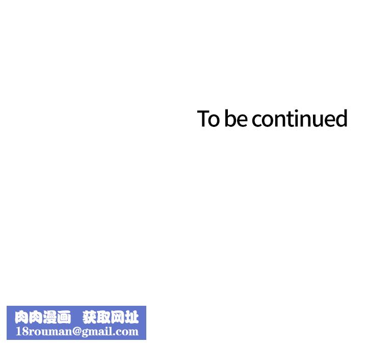 色轮眼第2季第56話-被舔到大噴水