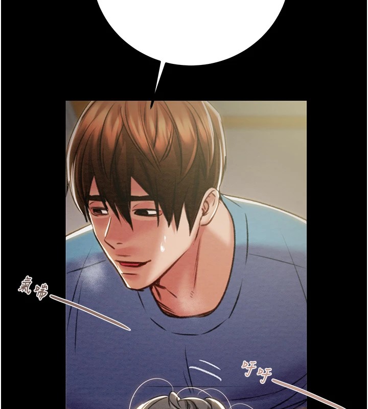 掠奪行動第38話-想再多感受你在我體內