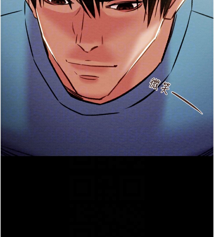 掠奪行動第38話-想再多感受你在我體內