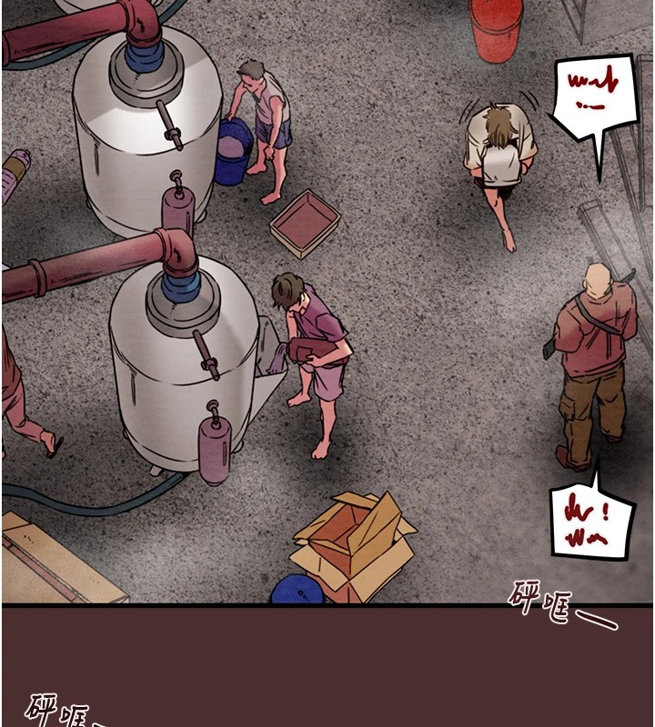 掠奪行動第38話-想再多感受你在我體內