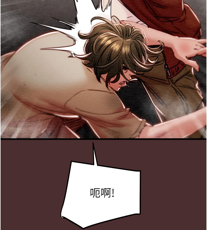 掠奪行動第38話-想再多感受你在我體內