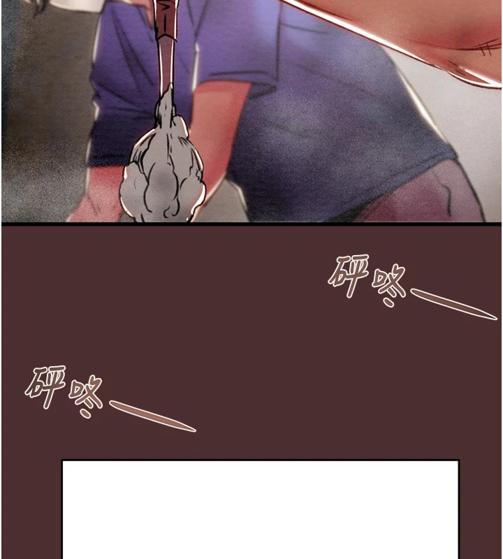 掠奪行動第38話-想再多感受你在我體內