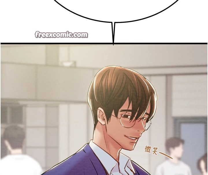 掠奪行動第38話-想再多感受你在我體內