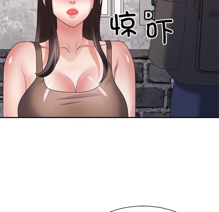 不同寻常的爱第32話