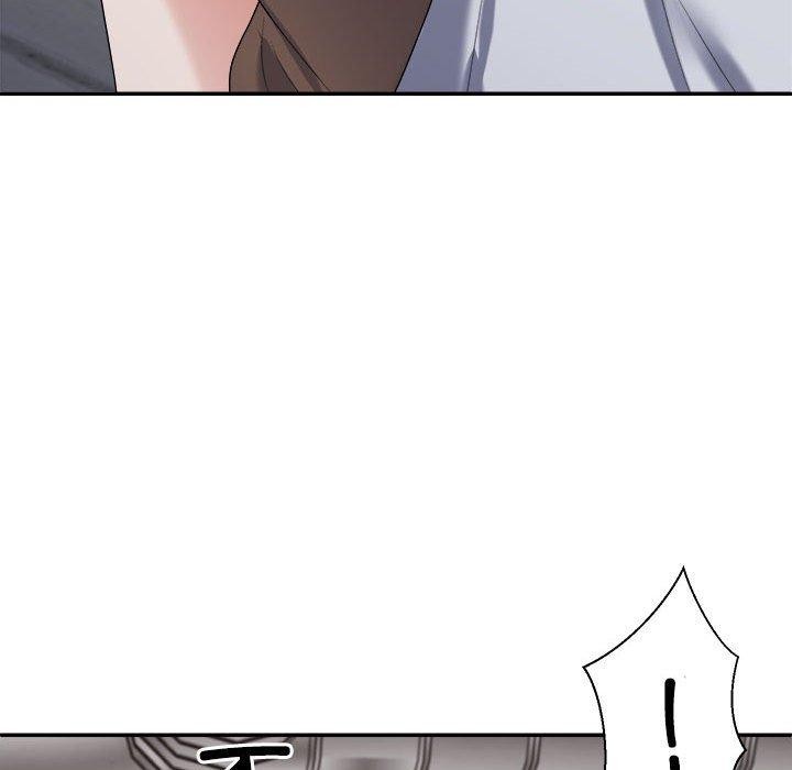 不同寻常的爱第32話