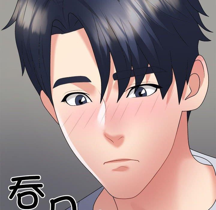 不同寻常的爱第32話