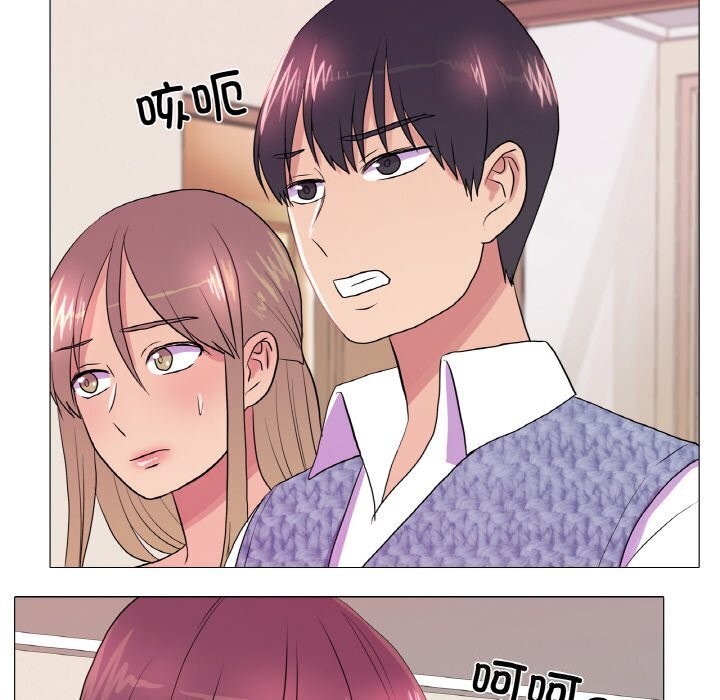 真人实境秀第31話