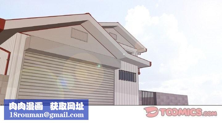 真人实境秀第31話