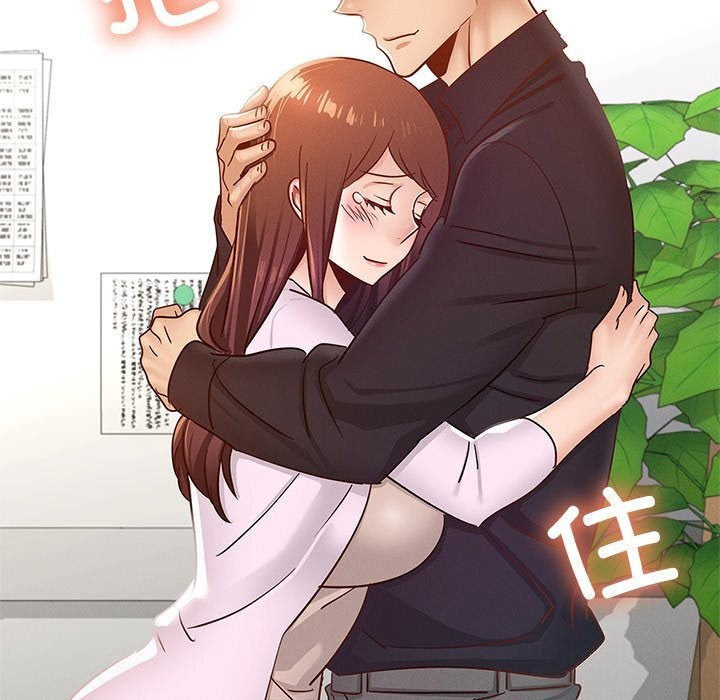 年轻代表第50話