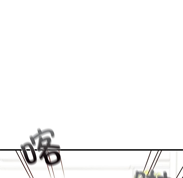 年轻代表第50話