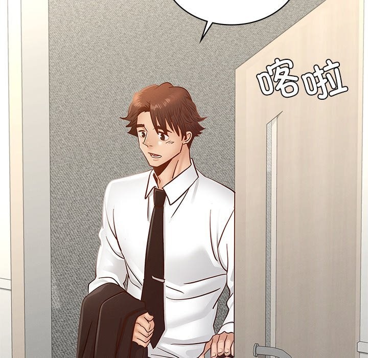 年轻代表第50話