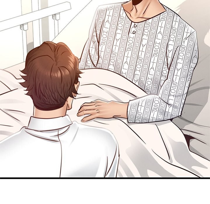 年轻代表第50話