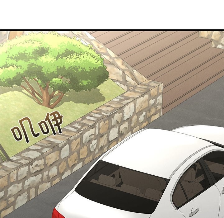 年轻代表第50話