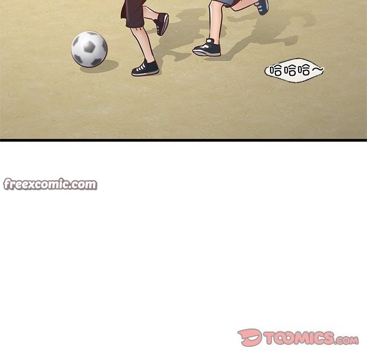 年轻代表第50話