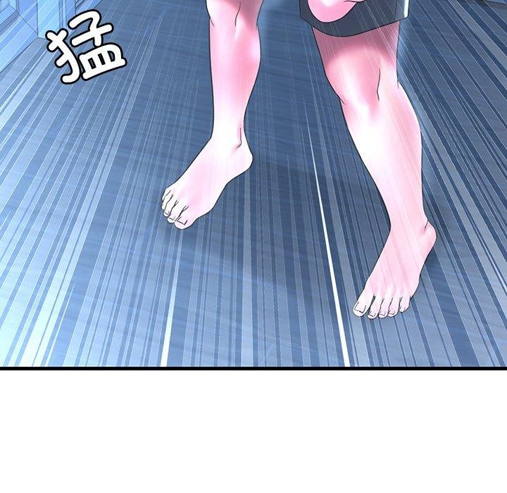 渴望占有她第47話