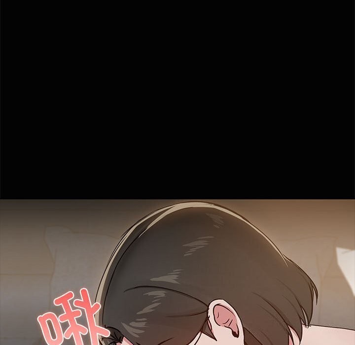 共享男友第16話