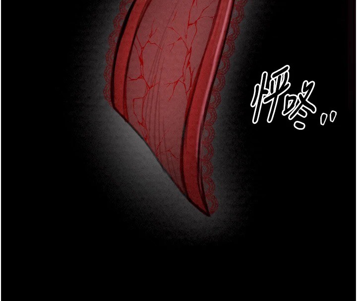 最强家丁第20話-小姐在閨房等你