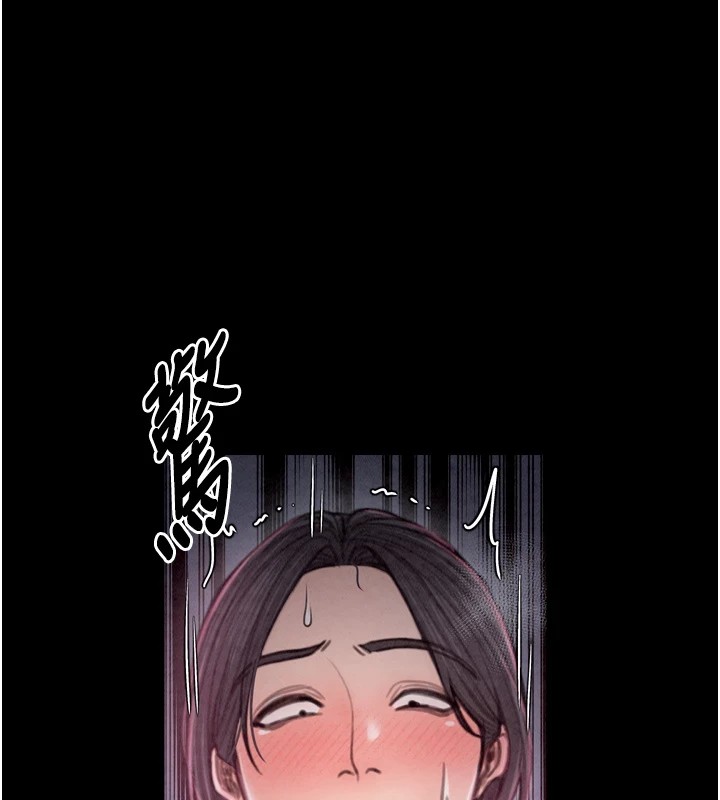 最强家丁第20話-小姐在閨房等你