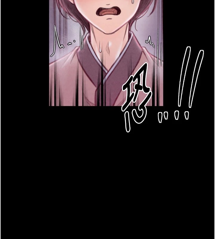 最强家丁第20話-小姐在閨房等你