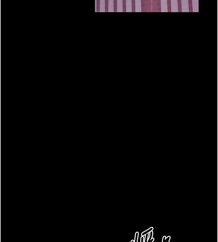 最強家丁第20話-小姐在閨房等你