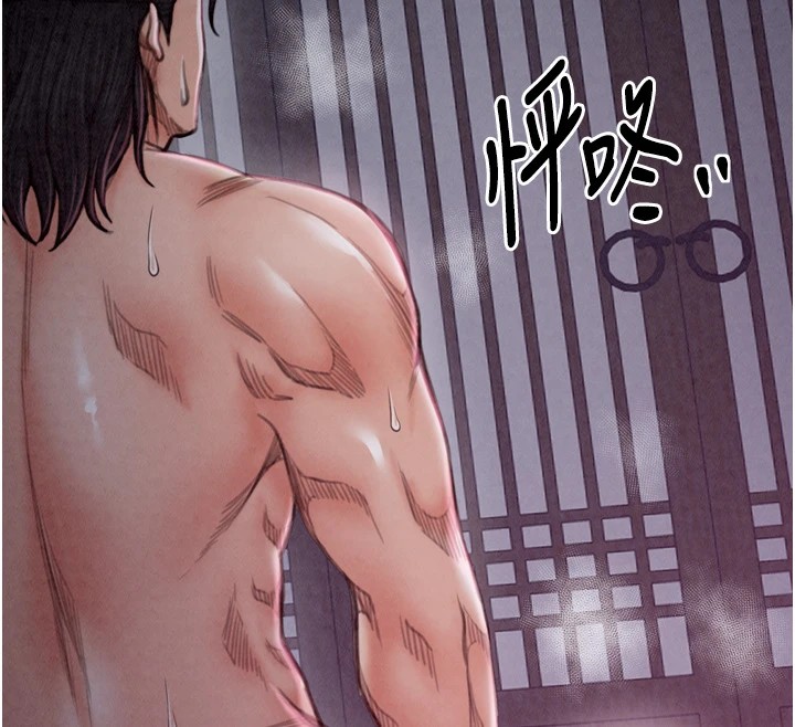 最強家丁第20話-小姐在閨房等你