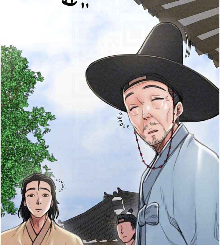 最強家丁第20話-小姐在閨房等你