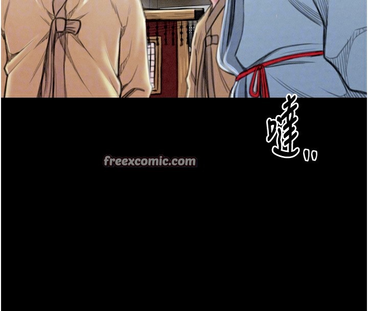 最強家丁第20話-小姐在閨房等你