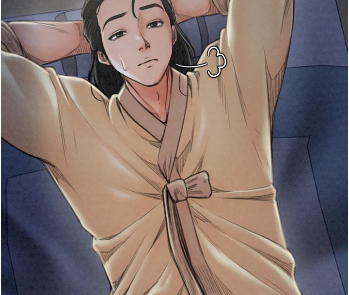 最強家丁第20話-小姐在閨房等你