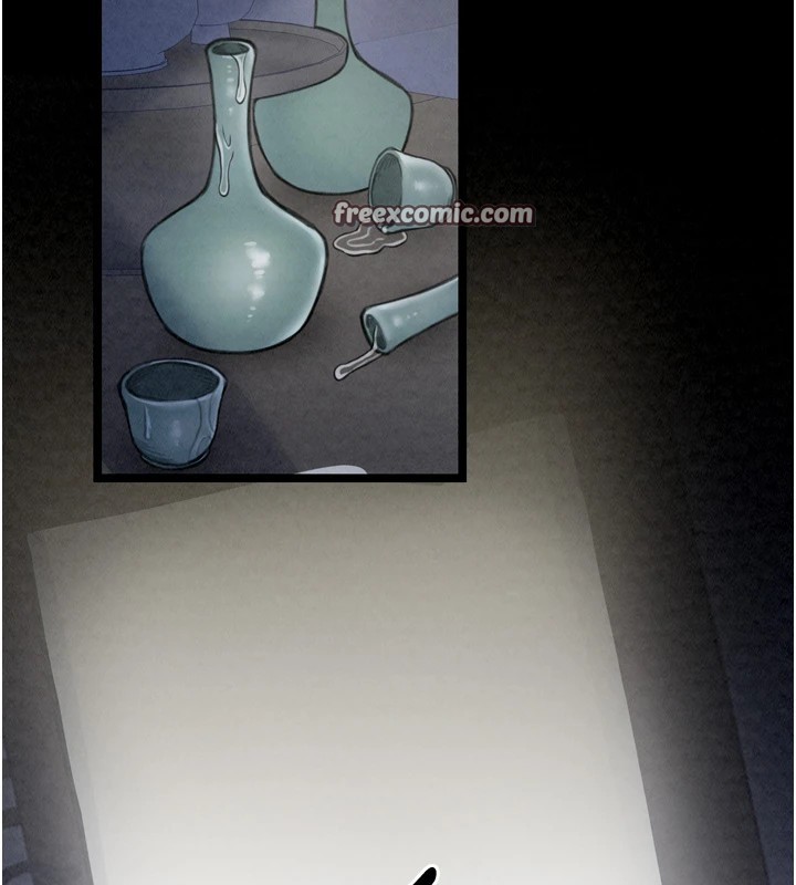 最強家丁第20話-小姐在閨房等你