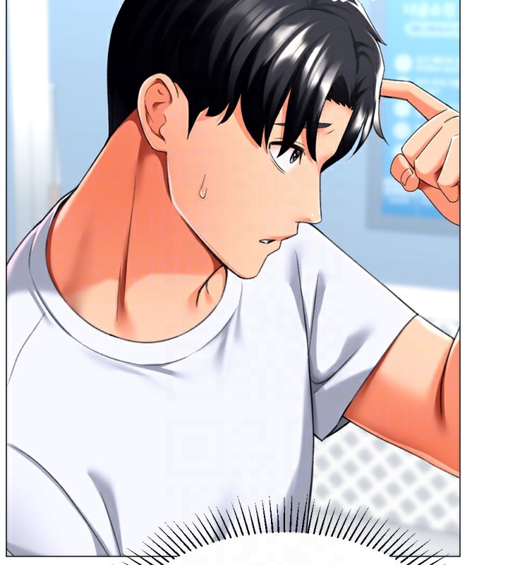 獵愛轉蛋機第23話-攻略房東母女倆