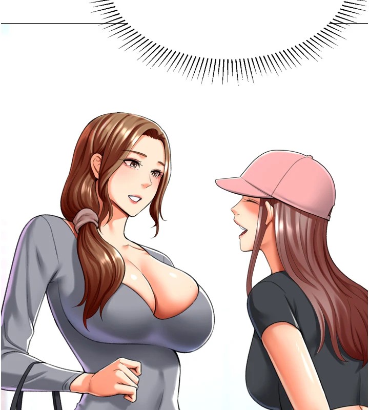 猎爱转蛋机第23話-攻略房東母女倆