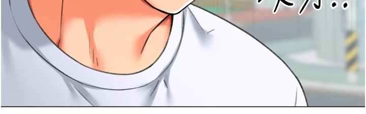 獵愛轉蛋機第23話-攻略房東母女倆