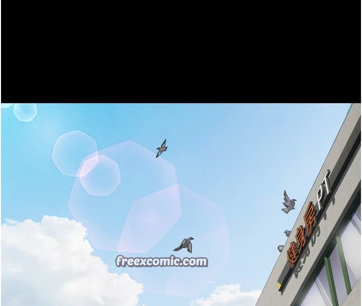 韶恩第32話-外面人很多，速戰速決吧!