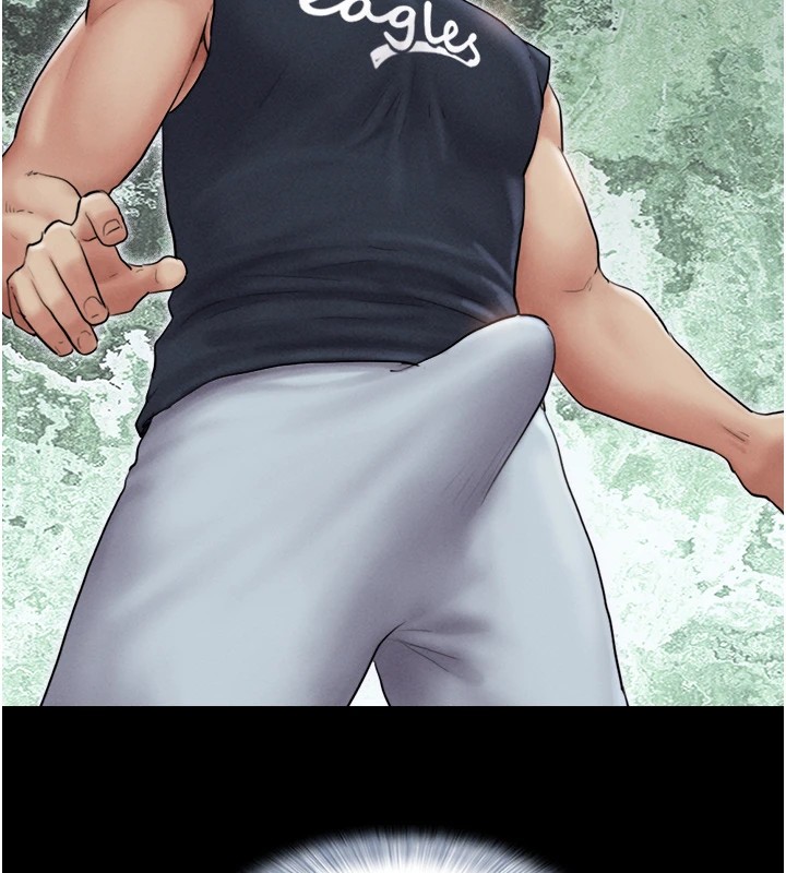 韶恩第32話-外面人很多，速戰速決吧!