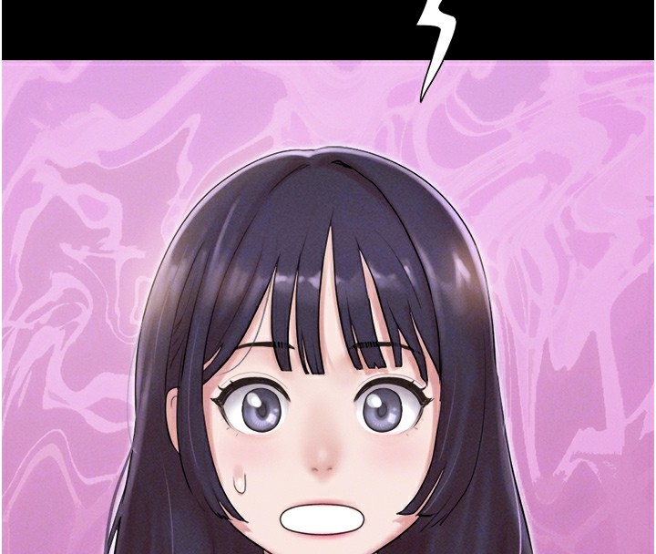 韶恩第32話-外面人很多，速戰速決吧!